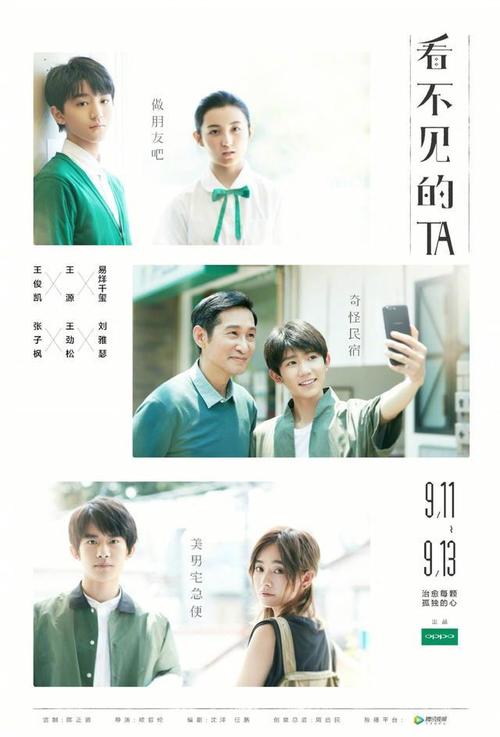 哪里能办理韩国全州大学文凭毕业证